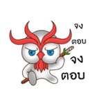 Mr. ＆ Mrs. Owlly（個別スタンプ：2）