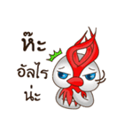 Mr. ＆ Mrs. Owlly（個別スタンプ：7）