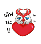 Mr. ＆ Mrs. Owlly（個別スタンプ：9）