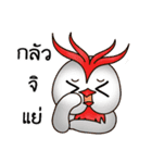 Mr. ＆ Mrs. Owlly（個別スタンプ：12）