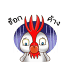 Mr. ＆ Mrs. Owlly（個別スタンプ：13）