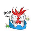 Mr. ＆ Mrs. Owlly（個別スタンプ：25）