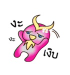 Mr. ＆ Mrs. Owlly（個別スタンプ：29）