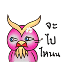 Mr. ＆ Mrs. Owlly（個別スタンプ：31）