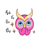 Mr. ＆ Mrs. Owlly（個別スタンプ：34）