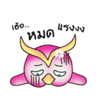 Mr. ＆ Mrs. Owlly（個別スタンプ：37）