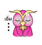 Mr. ＆ Mrs. Owlly（個別スタンプ：38）