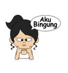 Neng Esih（個別スタンプ：6）