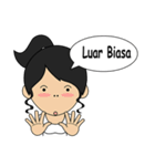 Neng Esih（個別スタンプ：20）