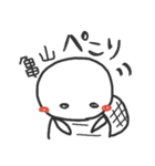 亀山さんが使うスタンプ（個別スタンプ：7）