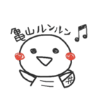 亀山さんが使うスタンプ（個別スタンプ：13）