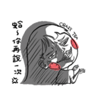 Miss Crazy TEA（個別スタンプ：3）
