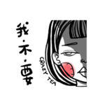 Miss Crazy TEA（個別スタンプ：14）