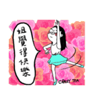 Miss Crazy TEA（個別スタンプ：15）