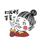 Miss Crazy TEA（個別スタンプ：16）