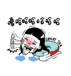 Miss Crazy TEA（個別スタンプ：18）