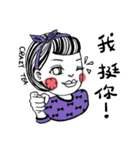 Miss Crazy TEA（個別スタンプ：20）