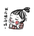 Miss Crazy TEA（個別スタンプ：27）