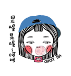 Miss Crazy TEA（個別スタンプ：28）