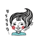 Miss Crazy TEA（個別スタンプ：29）