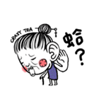 Miss Crazy TEA（個別スタンプ：34）