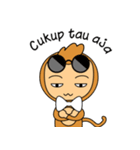 Mondi Monkey（個別スタンプ：26）