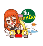 Mr.Life 4 : Walk together（個別スタンプ：1）