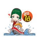 Mr.Life 4 : Walk together（個別スタンプ：3）