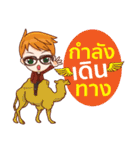 Mr.Life 4 : Walk together（個別スタンプ：4）