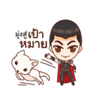 Mr.Life 4 : Walk together（個別スタンプ：8）