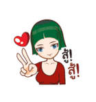 Mr.Life 4 : Walk together（個別スタンプ：14）