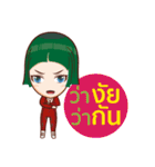 Mr.Life 4 : Walk together（個別スタンプ：15）