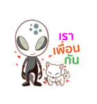 Mr.Life 4 : Walk together（個別スタンプ：23）