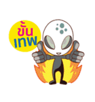 Mr.Life 4 : Walk together（個別スタンプ：24）