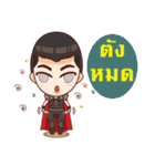 Mr.Life 4 : Walk together（個別スタンプ：32）