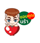 Mr.Life 4 : Walk together（個別スタンプ：38）