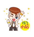 Mr.Life 4 : Walk together（個別スタンプ：40）