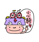 WowPei（個別スタンプ：4）