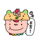 WowPei（個別スタンプ：11）