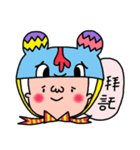 WowPei（個別スタンプ：14）