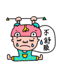 WowPei（個別スタンプ：18）