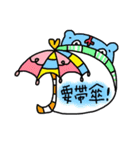 WowPei（個別スタンプ：19）