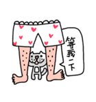 WowPei（個別スタンプ：23）