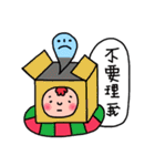 WowPei（個別スタンプ：24）