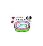 ゆる〜いゴールデンレトリバー（個別スタンプ：8）