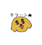 ゆる〜いゴールデンレトリバー（個別スタンプ：14）