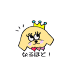 ゆる〜いゴールデンレトリバー（個別スタンプ：19）