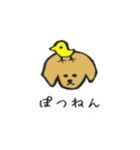 ゆる〜いゴールデンレトリバー（個別スタンプ：39）