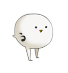 ひとのうわさ（個別スタンプ：4）