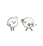 ひとのうわさ（個別スタンプ：14）